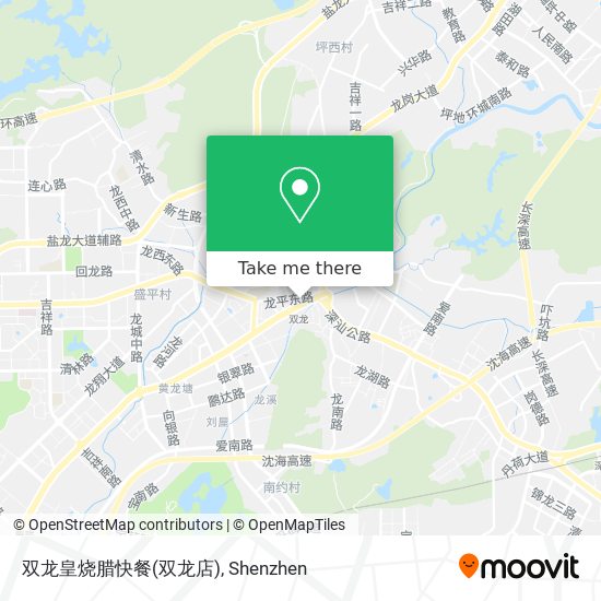 双龙皇烧腊快餐(双龙店) map