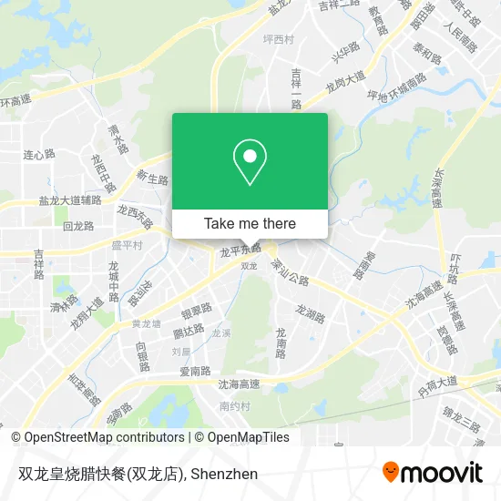 双龙皇烧腊快餐(双龙店) map