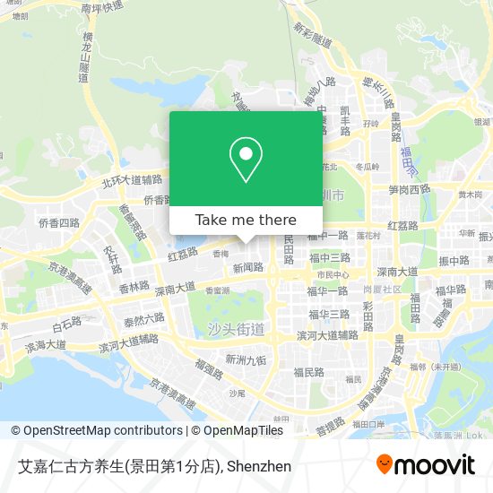 艾嘉仁古方养生(景田第1分店) map