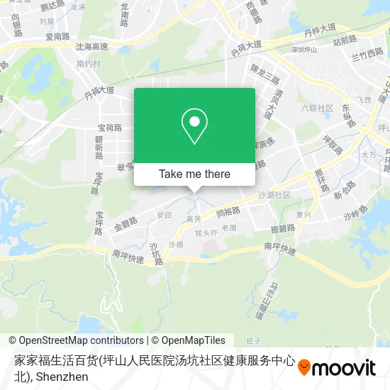 家家福生活百货(坪山人民医院汤坑社区健康服务中心北) map