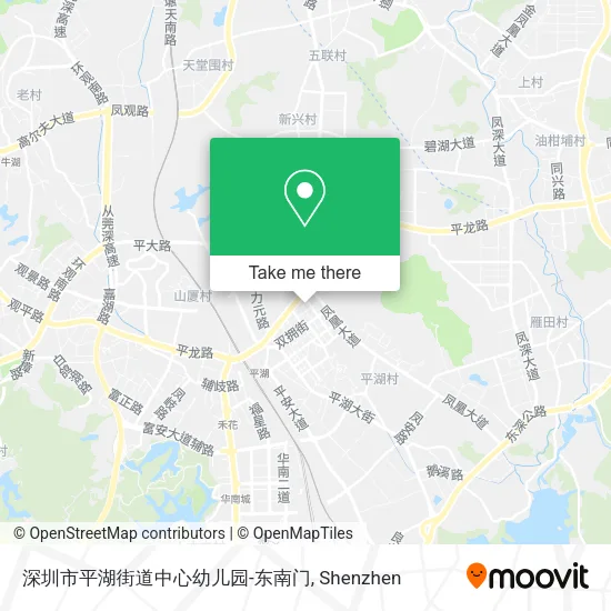 深圳市平湖街道中心幼儿园-东南门 map