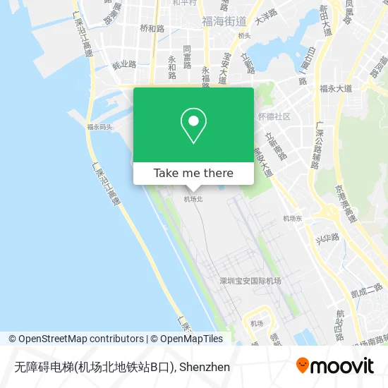 无障碍电梯(机场北地铁站B口) map
