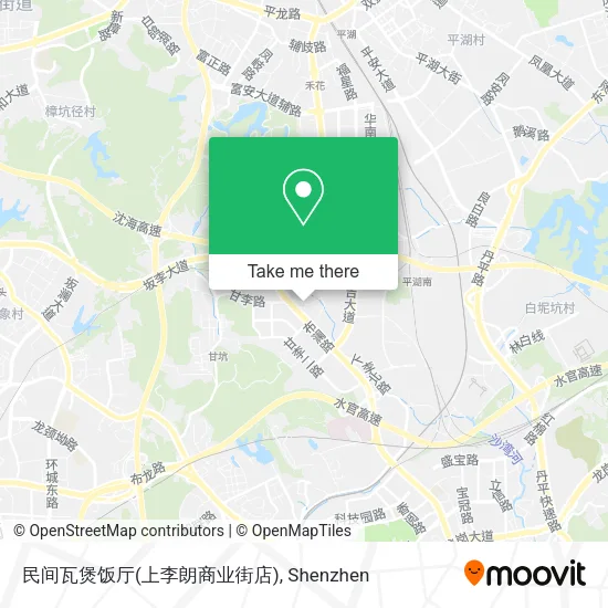 民间瓦煲饭厅(上李朗商业街店) map