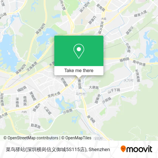 菜鸟驿站(深圳横岗信义御城5S115店) map