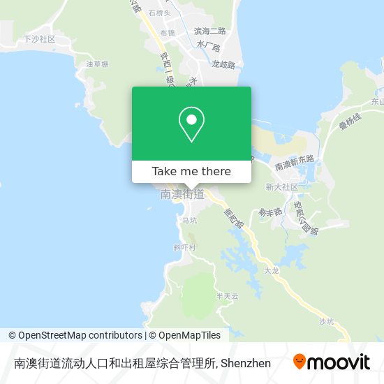 南澳街道流动人口和出租屋综合管理所 map