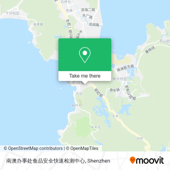 南澳办事处食品安全快速检测中心 map