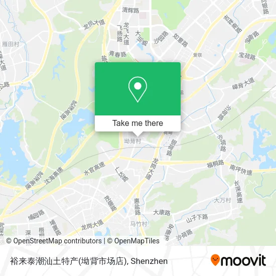 裕来泰潮汕土特产(坳背市场店) map