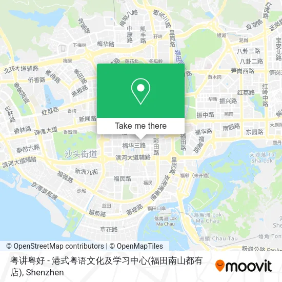 粤讲粤好 - 港式粤语文化及学习中心(福田南山都有店) map
