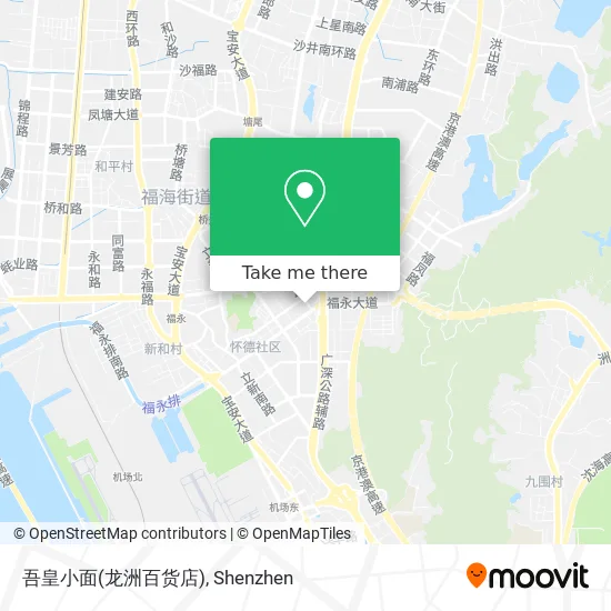 吾皇小面(龙洲百货店) map