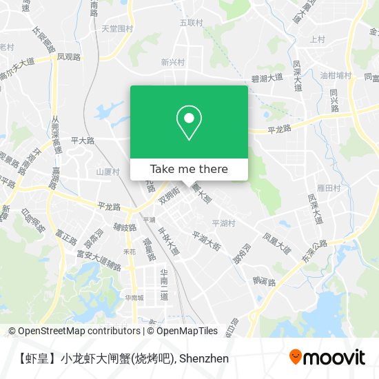 【虾皇】小龙虾大闸蟹(烧烤吧) map