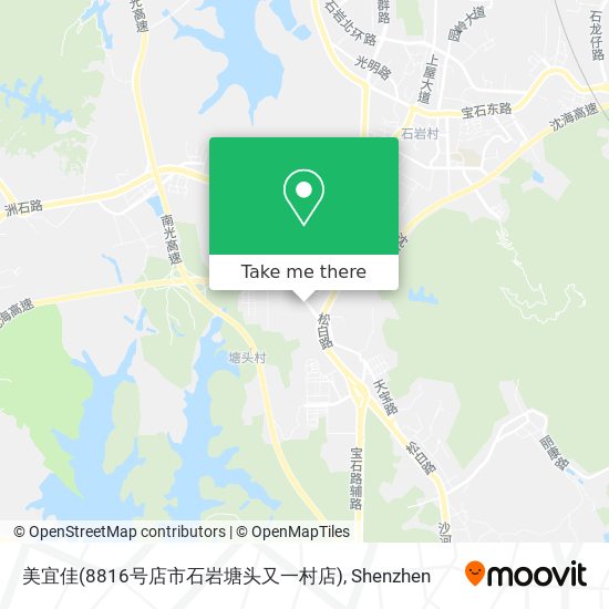 美宜佳(8816号店市石岩塘头又一村店) map