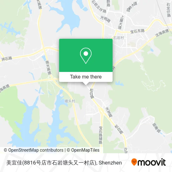 美宜佳(8816号店市石岩塘头又一村店) map