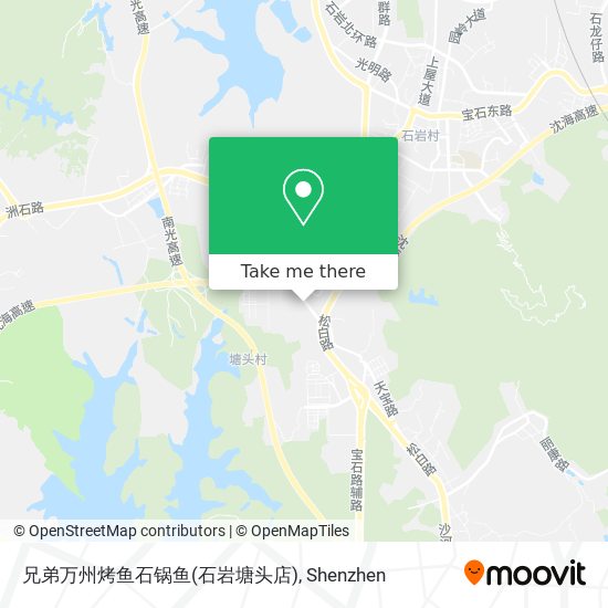 兄弟万州烤鱼石锅鱼(石岩塘头店) map
