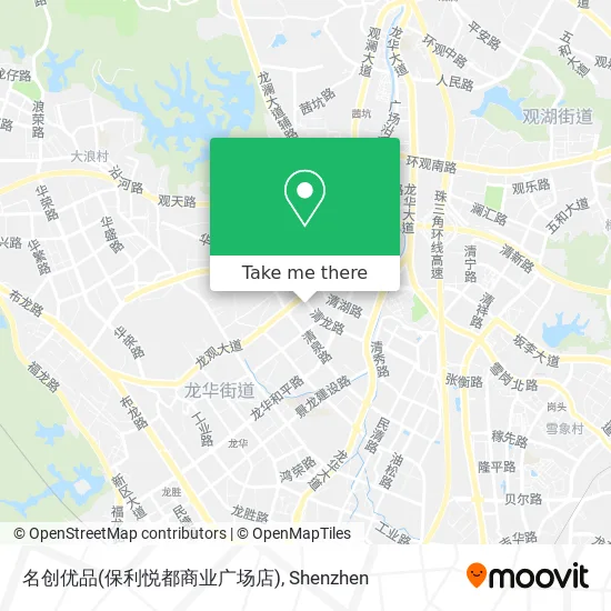 名创优品(保利悦都商业广场店) map