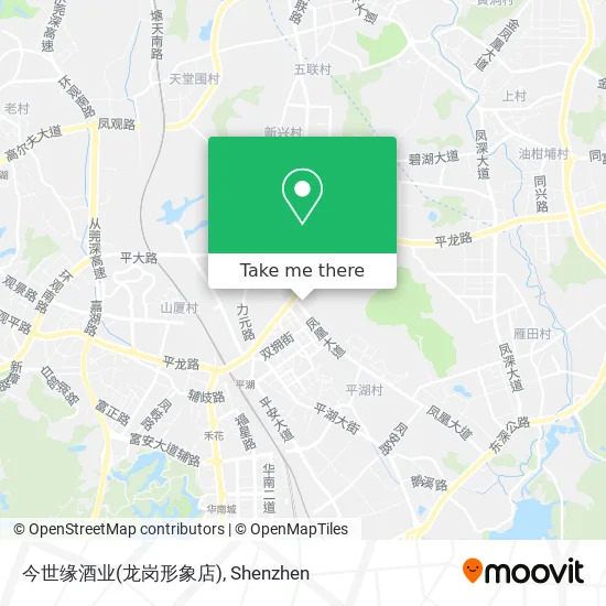 今世缘酒业(龙岗形象店) map