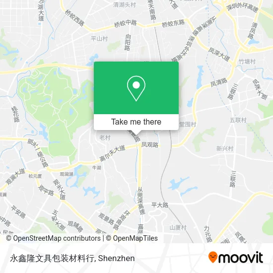 永鑫隆文具包装材料行 map