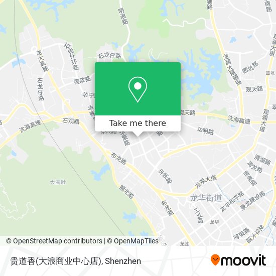 贵道香(大浪商业中心店) map