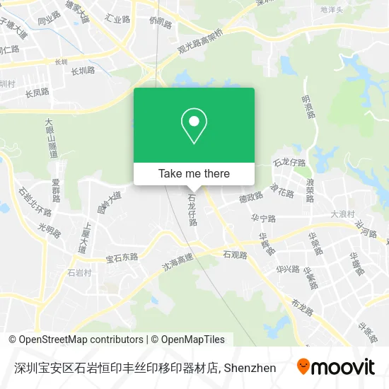 深圳宝安区石岩恒印丰丝印移印器材店 map