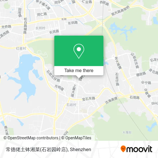 常德佬土钵湘菜(石岩园岭店) map