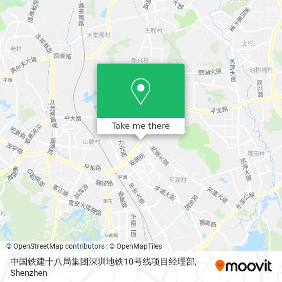 中国铁建十八局集团深圳地铁10号线项目经理部 map