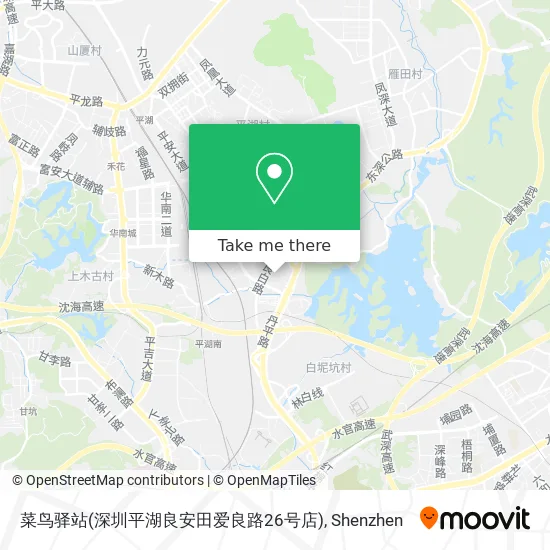 菜鸟驿站(深圳平湖良安田爱良路26号店) map