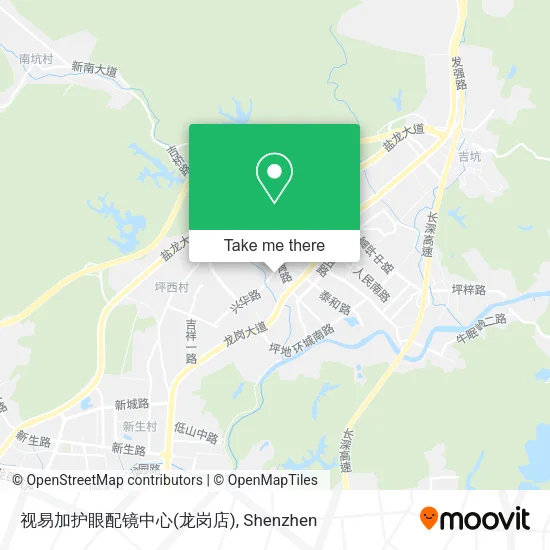 视易加护眼配镜中心(龙岗店) map