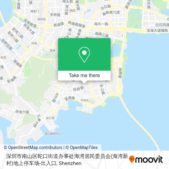深圳市南山区蛇口街道办事处海湾居民委员会(海湾新村)地上停车场-出入口 map