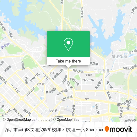 深圳市南山区文理实验学校(集团)文理一小 map