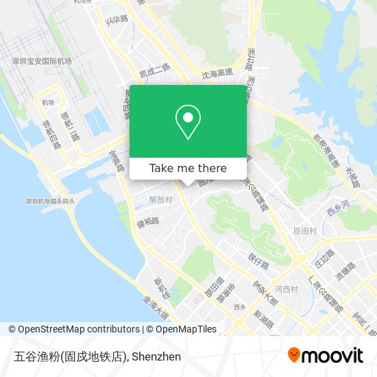 五谷渔粉(固戍地铁店) map