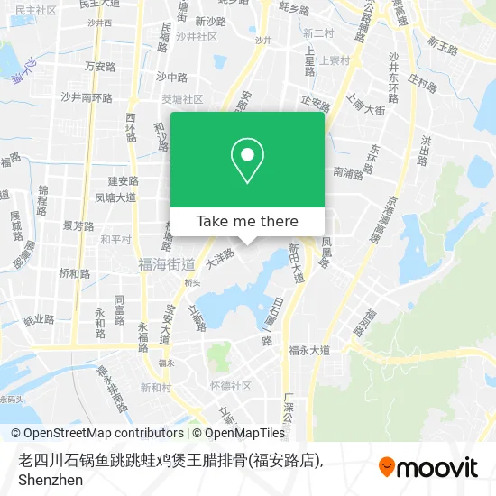 老四川石锅鱼跳跳蛙鸡煲王腊排骨(福安路店) map