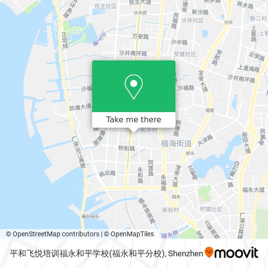 平和飞悦培训福永和平学校(福永和平分校) map