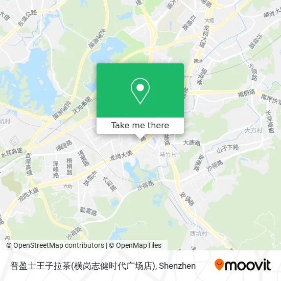 普盈士王子拉茶(横岗志健时代广场店) map