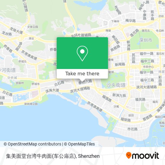 集美面堂台湾牛肉面(车公庙店) map