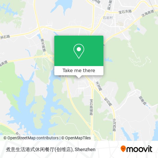 煮意生活港式休闲餐厅(创维店) map