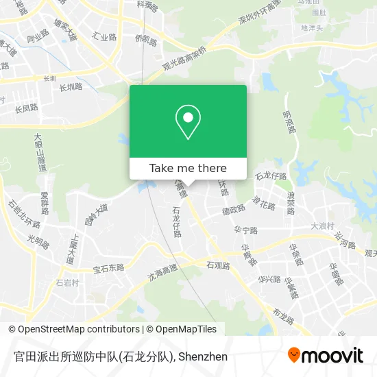 官田派出所巡防中队(石龙分队) map