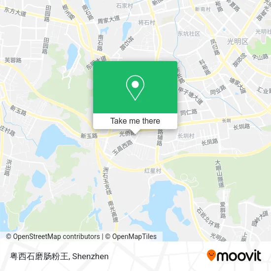 粤西石磨肠粉王 map