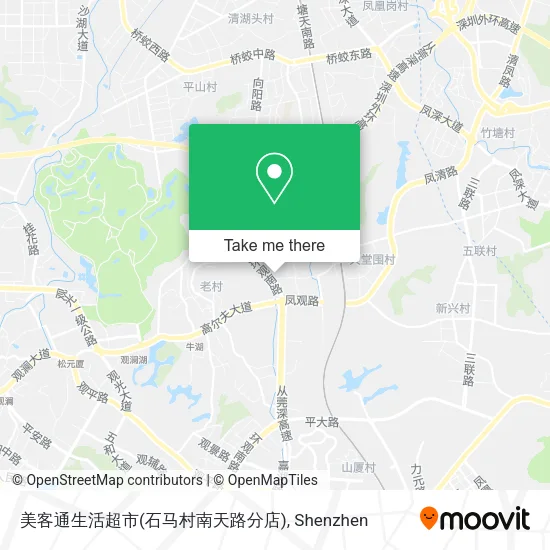 美客通生活超市(石马村南天路分店) map