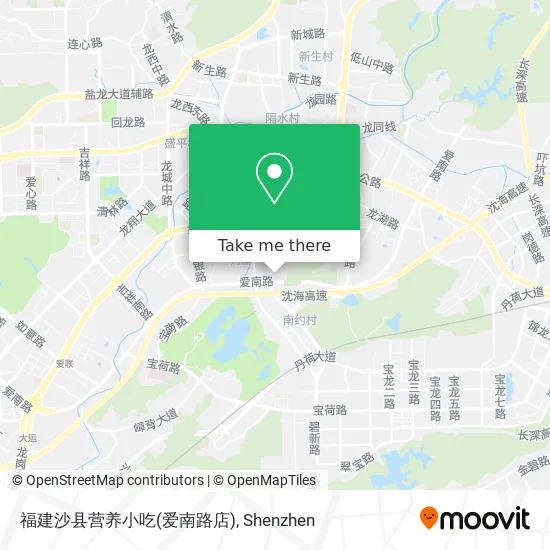 福建沙县营养小吃(爱南路店) map