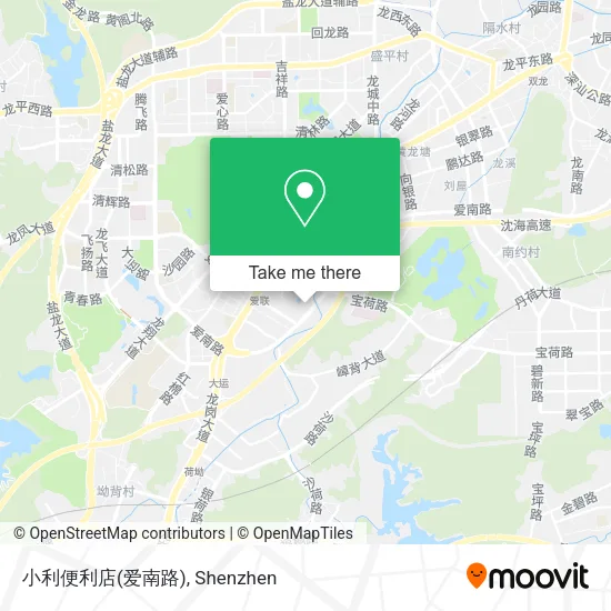 小利便利店(爱南路) map