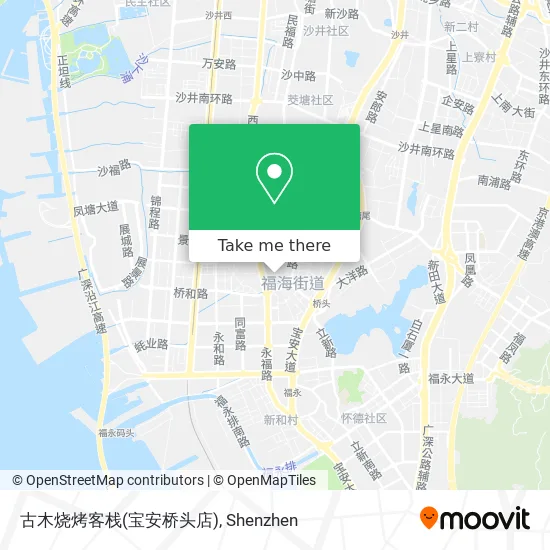 古木烧烤客栈(宝安桥头店) map