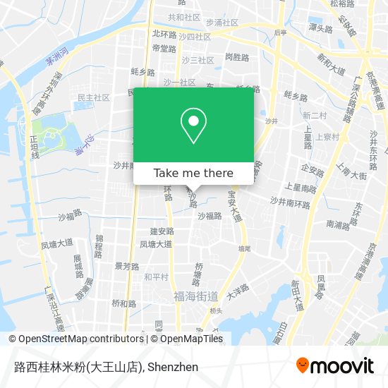 路西桂林米粉(大王山店) map