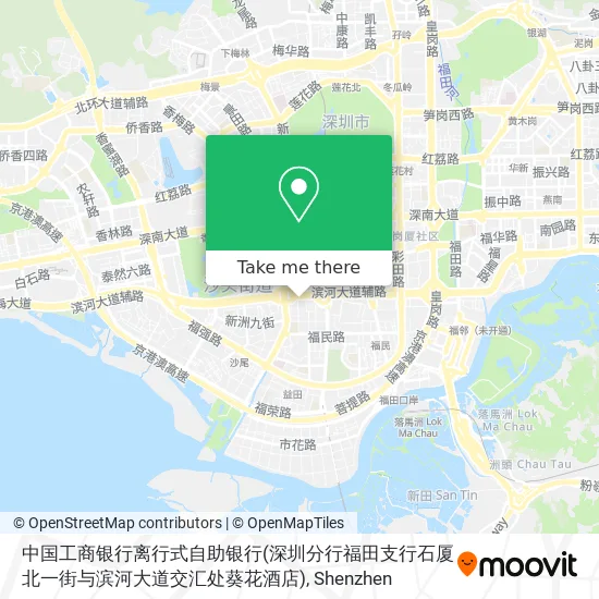 中国工商银行离行式自助银行(深圳分行福田支行石厦北一街与滨河大道交汇处葵花酒店) map