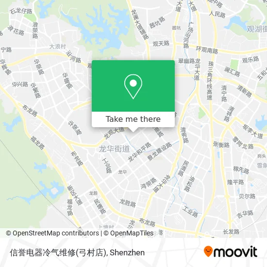 信誉电器冷气维修(弓村店) map