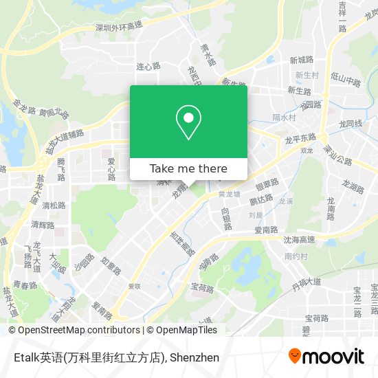 Etalk英语(万科里街红立方店) map