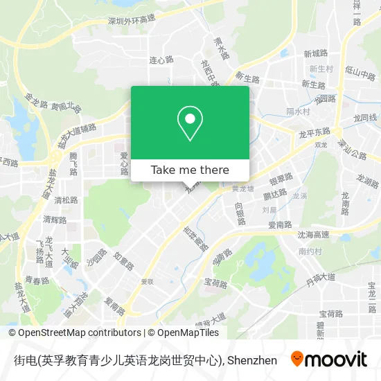 街电(英孚教育青少儿英语龙岗世贸中心) map