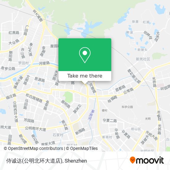 侍诚达(公明北环大道店) map