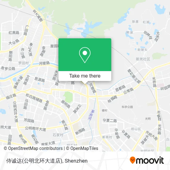 侍诚达(公明北环大道店) map
