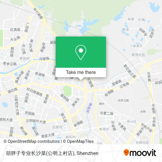 胡胖子专业长沙菜(公明上村店) map