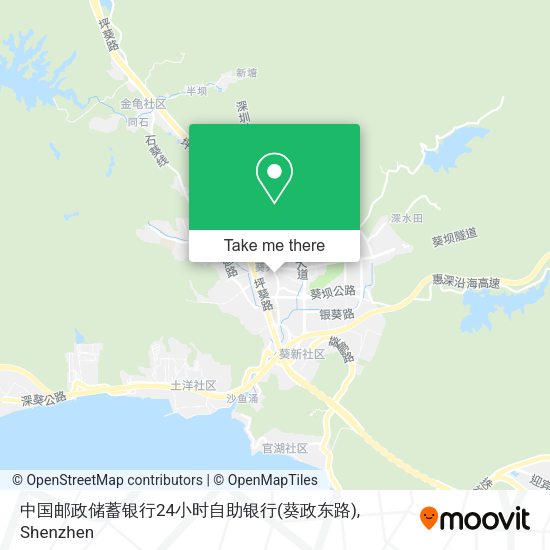 中国邮政储蓄银行24小时自助银行(葵政东路) map