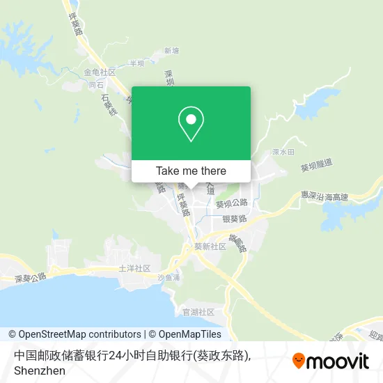 中国邮政储蓄银行24小时自助银行(葵政东路) map